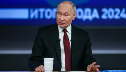 новости