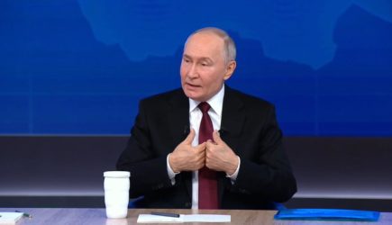 новости