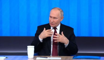 новости