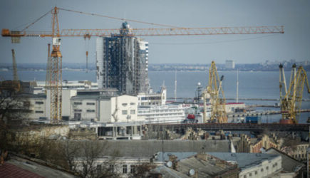 новости