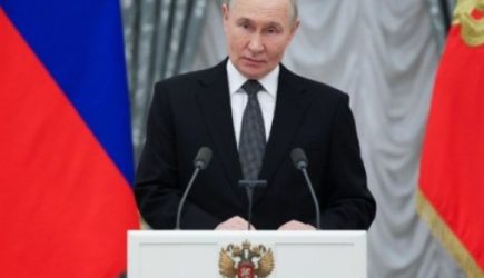 новости