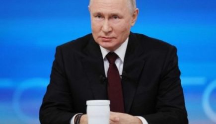 новости