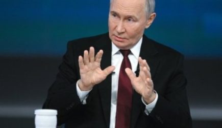 новости