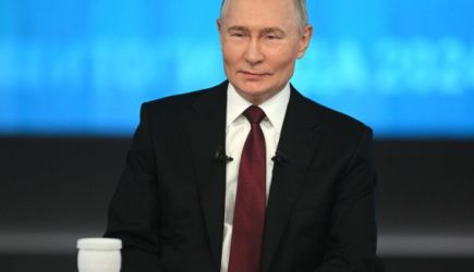 новости