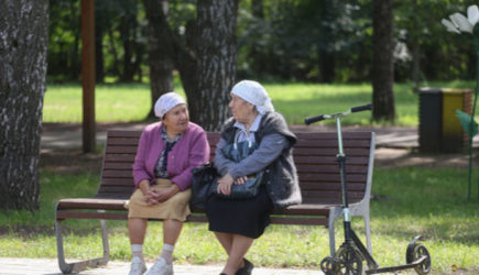 новости
