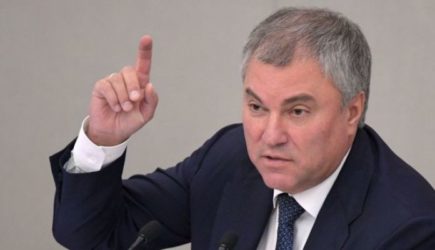 новости