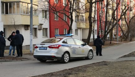 новости