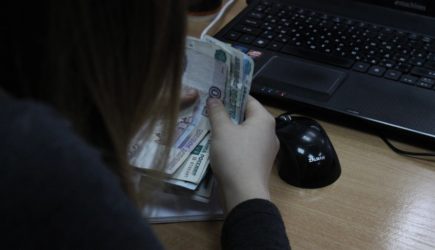 новости