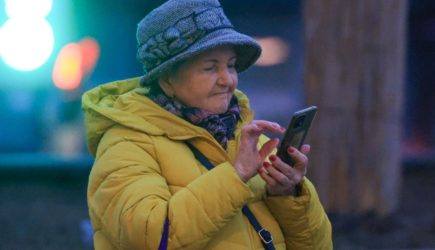 новости