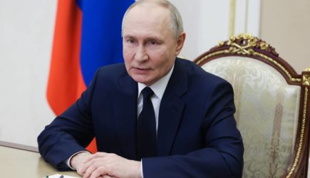 новости