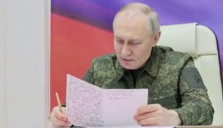 новости