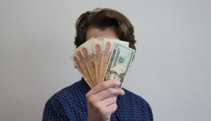 новости