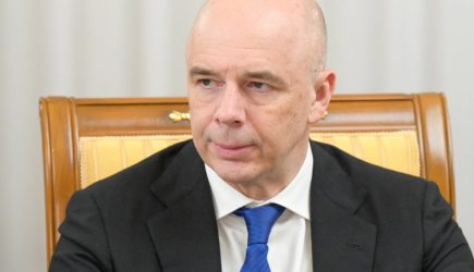 новости