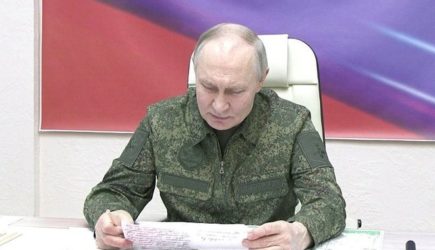 новости