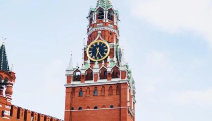 новости