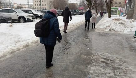 новости