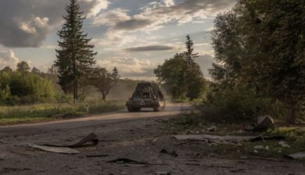 новости