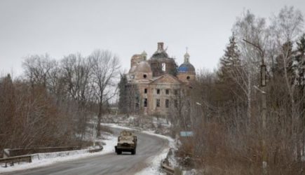 новости