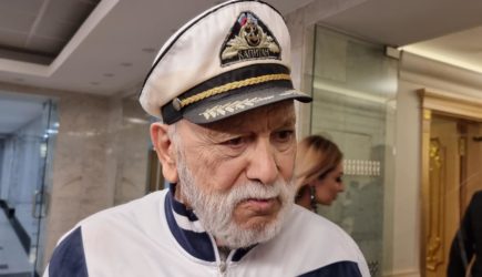 новости