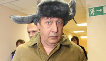 новости