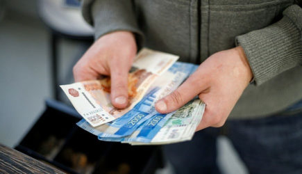 новости