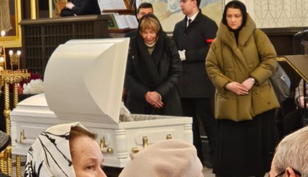 новости