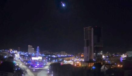 новости