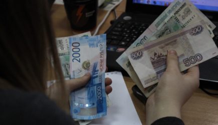 новости