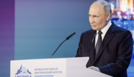 новости