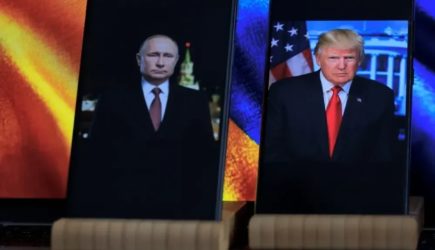 новости