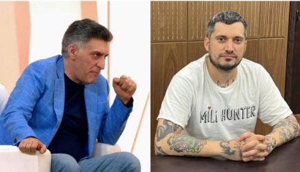 новости
