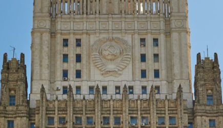 новости