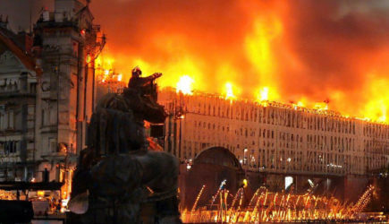 новости