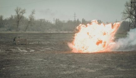 новости