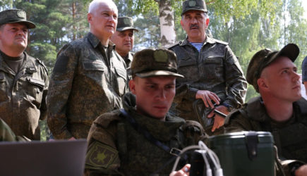 новости