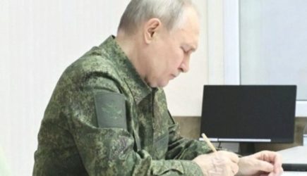 новости