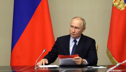 новости