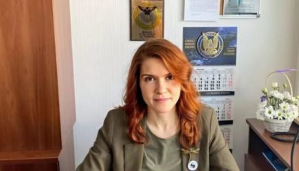 новости