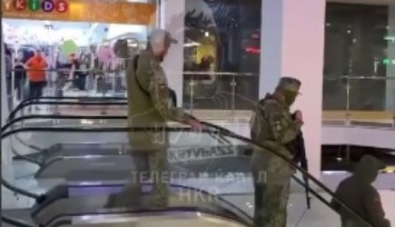 новости