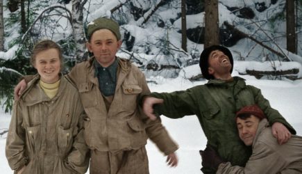 новости