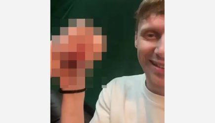 новости