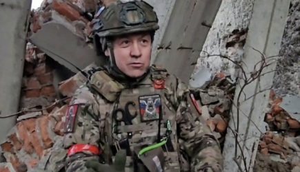 новости