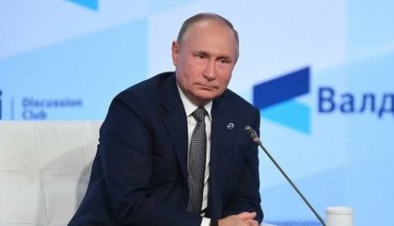 новости
