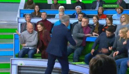 новости