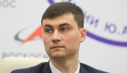 новости