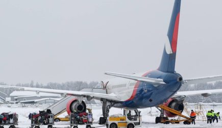 новости