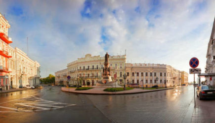 новости