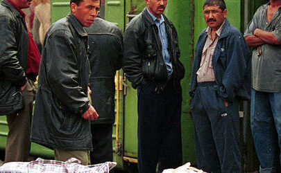 новости