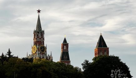 новости