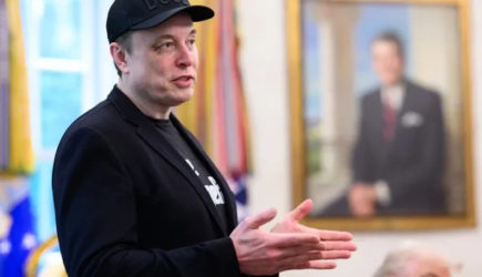 новости